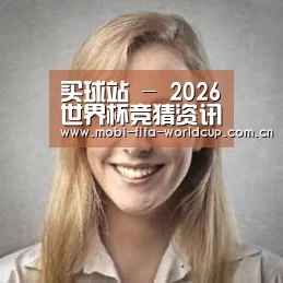买球站经销商感言一