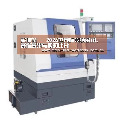买球站产品名称四