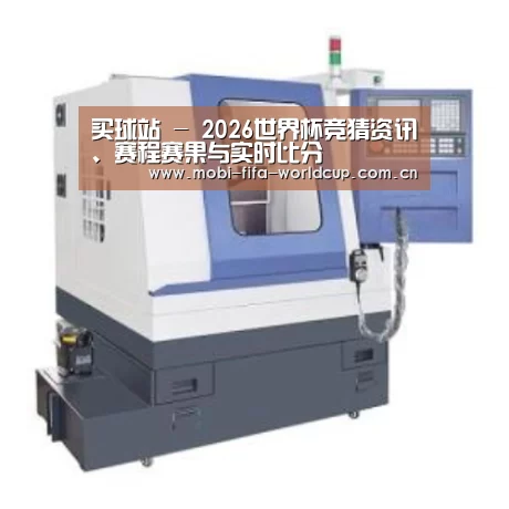 买球站产品名称四
