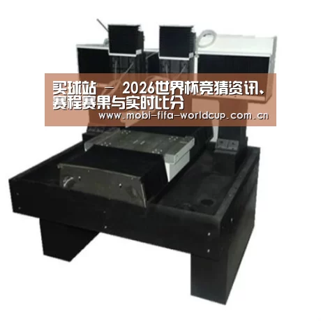 买球站产品名称七