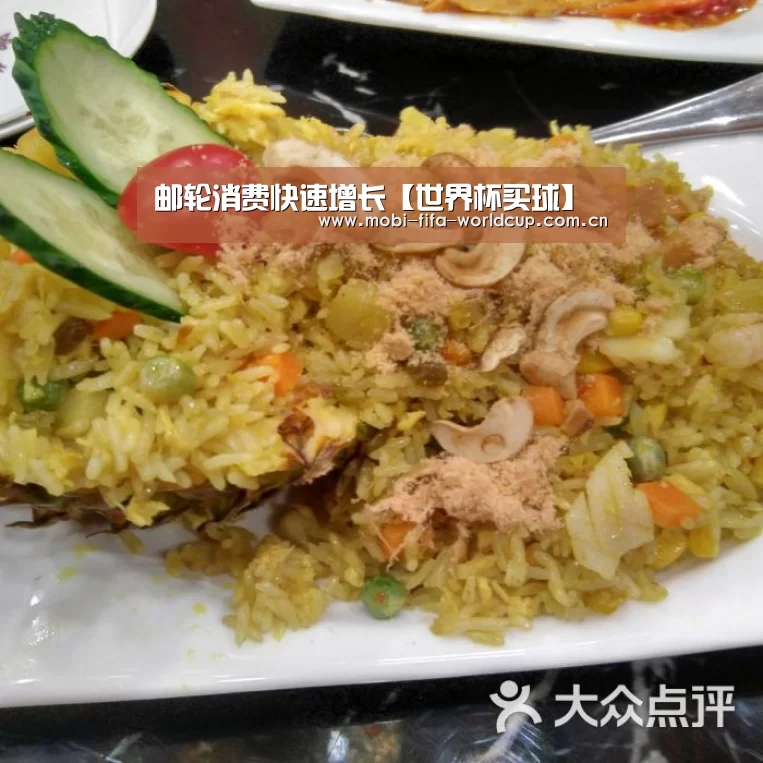买球站